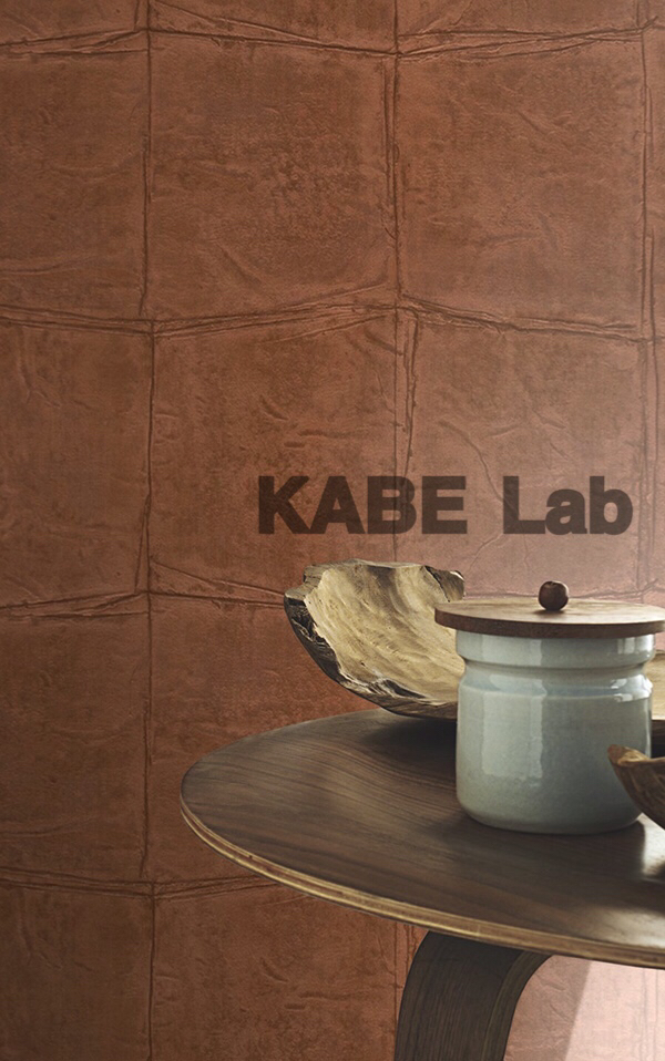 今日の壁紙 Work Shop Kabe Lab
