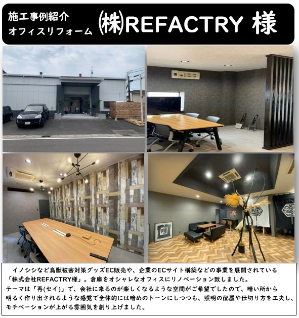 ブログ | Work Shop KABE Lab